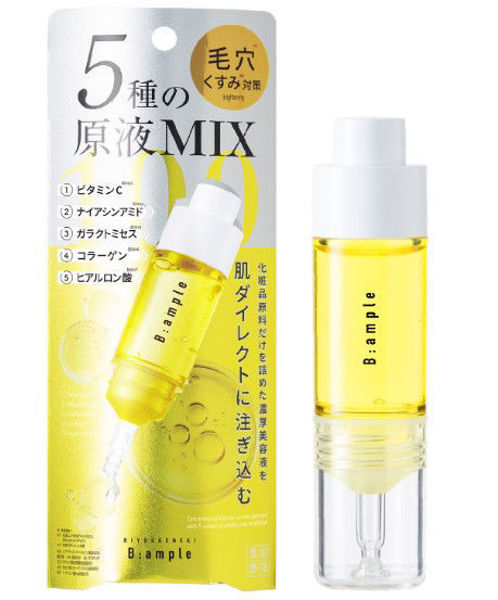 圖片 美容原液 維他命C MIX 精華液-10ml