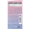 圖片 Airy & Easy Prism 髮膠-100g