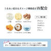 圖片 Airy & Easy Prism 髮膠-100g