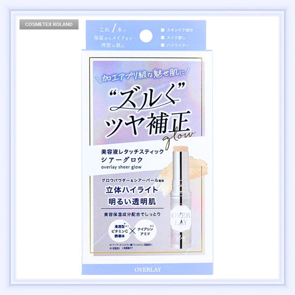 圖片 OVERLAY精華煥彩修飾棒(白色)-5g