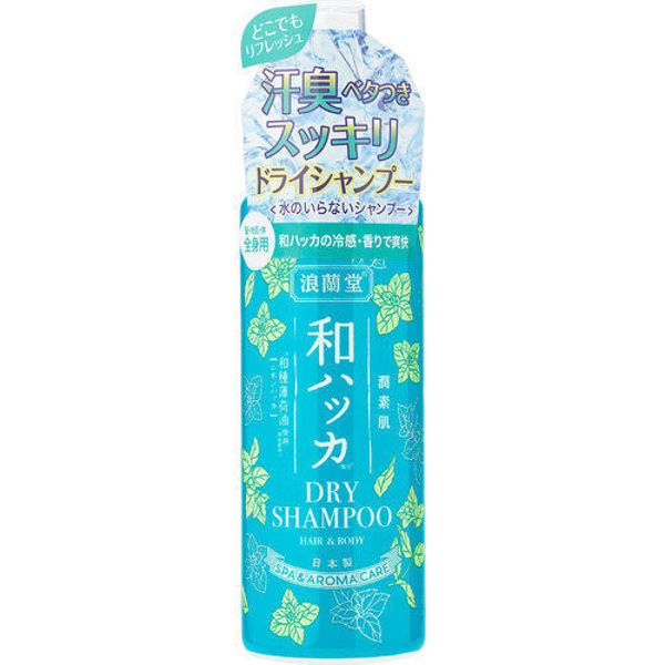 圖片 日本浪蘭堂頭髮乾洗噴霧-200ml